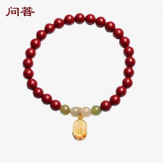 天然朱砂和田玉纳福手串受欢迎的理由:top5爆款精选推荐