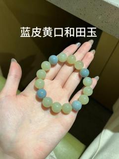 💎蓝色和田玉手串,美到窒息!