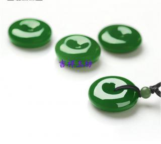 天然玉石新疆和田玉碧玉菠菜绿平安扣吊坠平安扣玉坠项链男女情侣