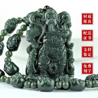和田玉关公玉吊坠新疆关公男玉关公牌玉石十八罗汉项链 1号升级版翡翠